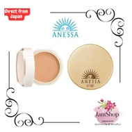 Anessa All-In-One Beauty Pact Foundation, SPF50+PA+++【Direct from Japan】
