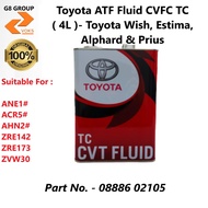Toyota ATF Fluid CVFC TC ( 4L ) -Toyota Wish, Estima, Alphard & Prius ( 08886-02105 )