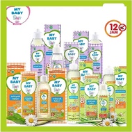 MY BABY TELON OIL PLUS 8 HOURS 30 ML 57ML/ 150/ ML