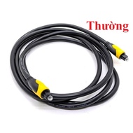 Optical Optical Cable 1m -1.5m - 2m - 3m -5m METERS Good Quality.