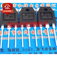 1PCS TGAN80N60F2DS 80N60F2DS TO-3P 80A 600V IGBT Field Effect Transistor