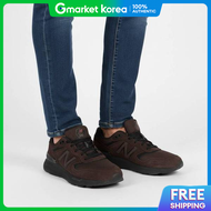 New Balance | New Balance Fresh Foam 880V7 Black Coffee (Mw880Bd7) 1604771 Mw880Bd7
