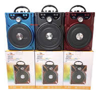 Loa karaoke xách tay P88 PRO âm thanh to rõ có kèm micro không dây. Đáp ứng các nhu cầu: đào tạo bán