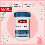 [SG l Authorized] Swisse Ultiboost Men's Vitality 120 Tablets [BeautyHealth.sg]
