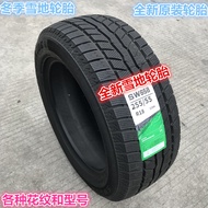 Tayar salji 225/235/245/255/265/275/30 35 40 45/55R18R19R20R2122