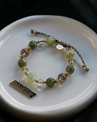 樸石系列 幽澈 綠祖母晶 茶晶