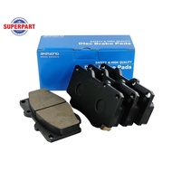 ผ้าดิสเบรคหน้า VIGO ปี 05-07 ยกสูง AKEBONO ผ้าเล็ก (AN-547WKT) (สินค้าจะได้รับตามรูปภาพ)