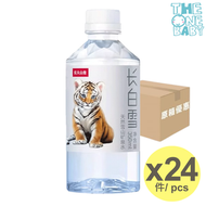 農夫山泉 - 農夫山泉 礦泉水 長白雪 高級 天然雪山 350ml x 24 原箱 Expiry 2025/09