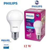 PHILIPS LED Lamp 12 Watt Fitting E27 LED Bright 12 W Bulb 12Watt