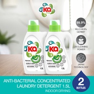 Ka Anti-bacterial Concentrated Liquid Detergent 1.38L/1.5L x 2 Bottles