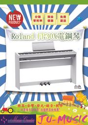 造韻樂器音響- JU-MUSIC - ROLAND FP-30X FP30X 88鍵 白色 電鋼琴 完整版 FP30