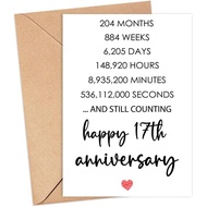 Happy 17th Anniversary Card, Valentines Day Card, 17 Years Together Anniversary, Wedding Anniversary