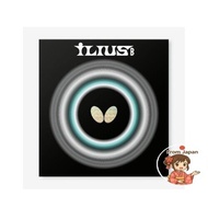 Butterfly Ilius B Table Tennis Rubber Cutman High-Particle Variation Type Red 006 GU Gokuus 00430 SS