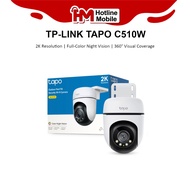 TP-LINK TAPO C510W Outdoor Pan/Tilt Security WiFi Camera