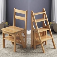 Ghế Thang Bằng Gỗ Cao Su - Gấp Gọn Thông Minh Tiện Lợi Hỗ Trợ Lấy Đồ Trên Cao - Chiều Cao 86.5 cm O