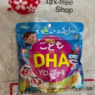 DHA Drop gummy Original Japan 100%
