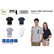 Gildan Adult Hammer T-Shirt UNISEX With Pocket HA30