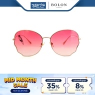 แว่นตากันแดด Bolon โบรอน รุ่น BL7105 - BV
