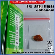 Hajar - Jahanam Mesir Padat / Batu