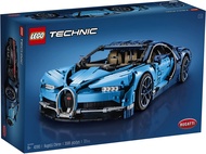 BRICK4U - LEGO TECHNIC - 42083 - BUGATTI CHIRON