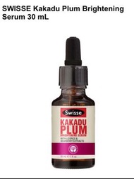 澳洲 SWISSE 卡卡杜果 亮白精華液 Kakadu Plum Brightening Serum 30ml