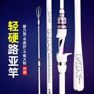 sgM Ultra-Light Carbon Lure Rod Straight Handle M Fishing Casting Rods Sea Fishing Surf Casting Rod 