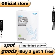 BUY 3 GET 1 FREE【READY STOCK】艾多美精油貼布 | Atomy Ethereal Oil Patch :Atomy Ethereal Oil Patch muscle sor