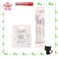[Direct from JAPAN] P&G Gilette Venus VIO Hair & Skin 2-in1 Cleanser + Shave Gel 190ml