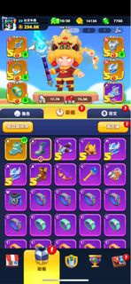 放弓箭傳說2帳號