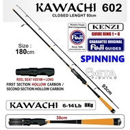 ROD KENZI KAWACHI 6-14 LB