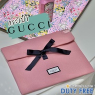 Gucci Pouch เเท้💯กระเป๋าใส่เครื่องสำอางกุชชี่ จาก King Power