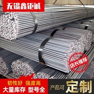 Stainless Steel Plate Round Steel Stainless Steel Rod 07Cr17Ni7Al Stainless Steel 07Cr17Ni7Al07Cr17N