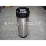 19L Beer Pepsi Barrel Barrel KEG/Stainless Steel Barrel Beer Barrel/Syrup Barrel/Home-Brewed 5 Gallo