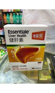 健肝素 100粒裝