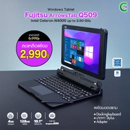 วินโดว์แท็บเล็ต Fujitsu Stylistic Q509 /RAM 4GB /SSD 128GB /10.1"Full-HD IPS /WiFi /Bluetooth สินค้า