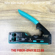 Kềm bấm mạng RJ45(CAT7) RJ11/RJ12 ProsKit CP-335N