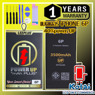 แบต6pแบตเตอรี่ไอโฟน6พลัส เพิ่มความจุBattery iPHONE ุ6+ powerUpแบตi6plusเพิ่มแอมป์Batt IP6+-uP/LEEPLU