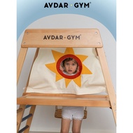 AVDAR New Style Sunny Day Climbing Frame Children Indoor Baby Family Small Paradise Slide Swing Sens