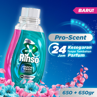 [Paket isi 2] [BARU] Rinso Botol Detergen Cair Power Clean 650gr + Rinso Botol Detergen Cair Pro-Sce