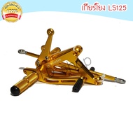 เกียร์โยง เกียร์แต่ง LS125 BOUSHI โบชิ สีทอง CNC Nitefarm02