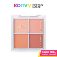 ODBO Signature 4 Shades Blusher 10g Blush Palette 4 Compartments.