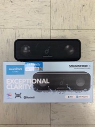 (全新行貨) Anker SoundCore 3 IPX7 防水易攜藍牙喇叭