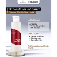 ISNTREE CHESNUT BHA 2% CLEAR LIQUID Chemical Exfoliator BHA 2% Exfoliant