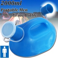 Eyourlife 2000ML Outdoor Urine Bottle Male Mens Pee Urinal Storage Camping Travel Portable