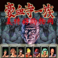 [Xiaobawang Game Card] Sega Console Game Card Sega Game Console Card MD Card 16-Bit Card Black Card 
