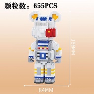 利bearbrick lego con lân lego Bộ Đồ Chơi Lắp Ráp Mô Hình Lego Sư Tử / Mèo May Mắn Không Tương Thích l