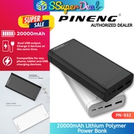 PINENG PN-932 20000mAh Lithium Polymer Power Bank