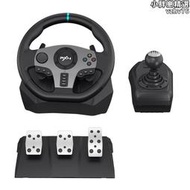 【快速出貨】萊仕達PXN-V9賽車遊戲方向盤兼容PC/PS3/PS4/Xboxone/Switch900度