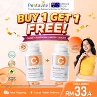 【Amelia's Pick】[BUY 1 GET 1 FREE] Pentavite Vitamin C 2x30 Tablets | 500mg Halal for Immune Support 