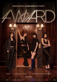 MAMAMOO 澳門站演唱會門票